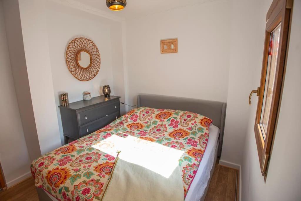 Casa Vidalita Hébergement de vacances *